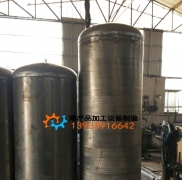 白鋼壓力罐